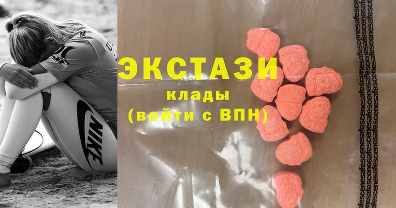 ЭКСТАЗИ 300 mg  OMG ссылка  Анжеро-Судженск 