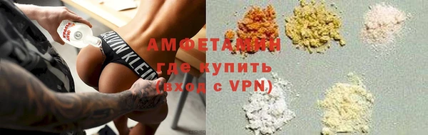 каннабис Горнозаводск